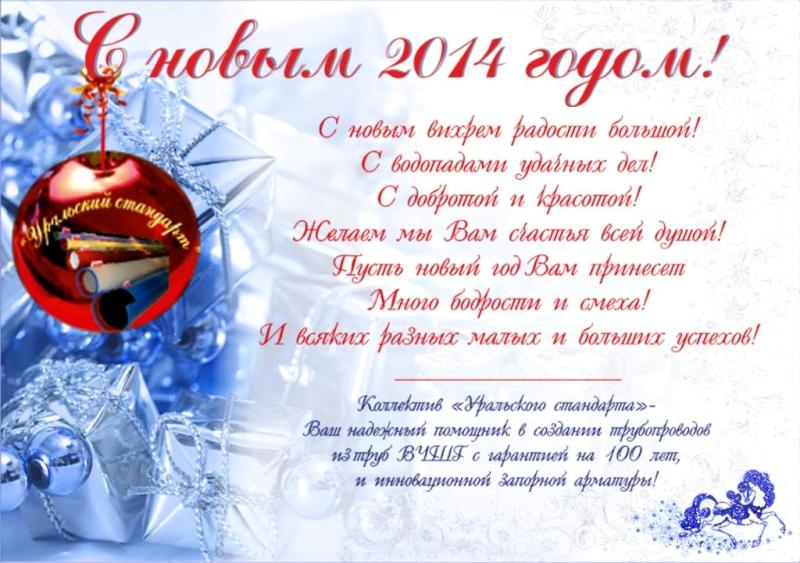 Happy new year!!!